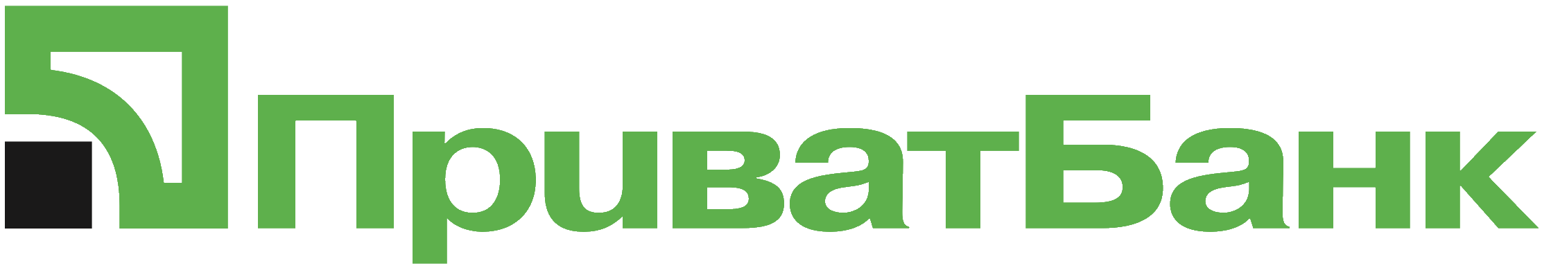 кредит приватбанк