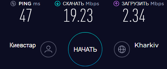 3G/4G роутер  Huawei E5573 - скорость 3g