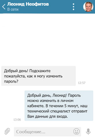Отзыв Telegram