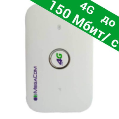 3G/4G Wi-Fi роутер Huawei E5573 (до 5 часов активной работы со всеми операторами GSM)