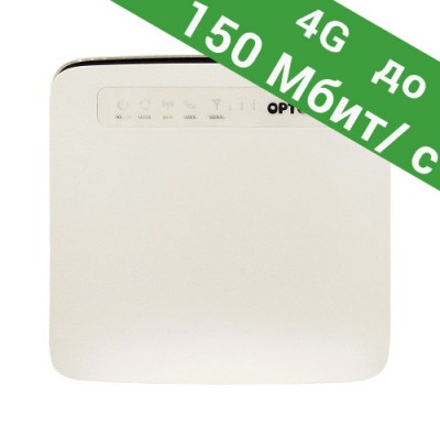 Стационарный 4G / 3G Wi-Fi роутер Huawei E5186 (до 300 Мбит/с)