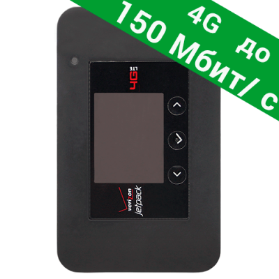 4G / 3G Wi-Fi роутер Sierra Netgear AC791L (мультистандартный, Power Bank)