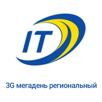 Тариф "3G мега день региональный"