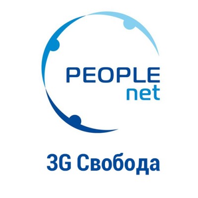 Тариф "3G Свобода"