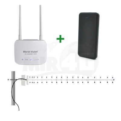 Комплект "Power Medium" (работает даже без света, PowerBank в комплекте)