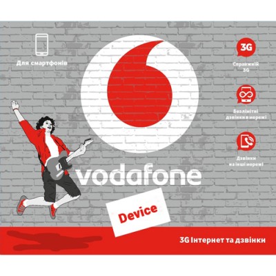 Тарифный план "Vodafone Device M"