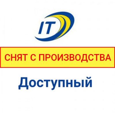 Тариф Интертелеком "Доступный"