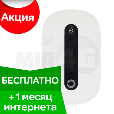 3G комплект:  Wi-Fi роутер Huawei R206 (архив)