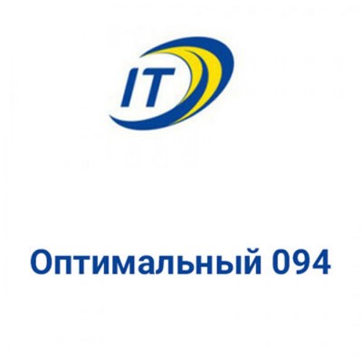 Тариф Интертелеком "Оптимальный 094"