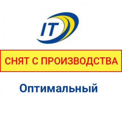 Тариф Интертелеком "Оптимальный"