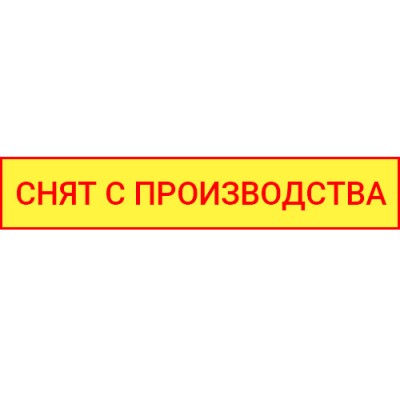 Тариф  "Супер 3G планшет 30"