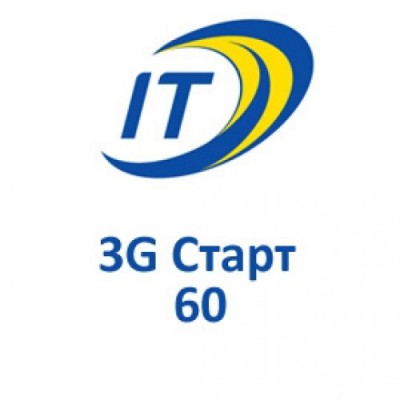 Тарифный план "3G Старт 60"