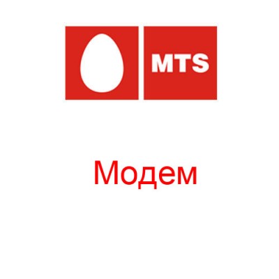 Тариф "Модем"