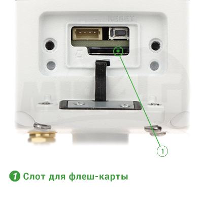 Hikvision DS-2CD2021G1-IDW1 - MicroSD карта