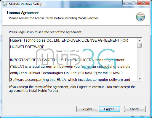 Окно установки программы Mobile Partner Окно установки программы Mobile Partner