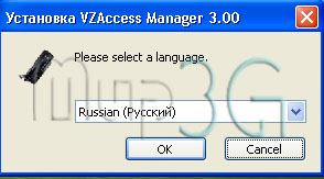 выбор языка