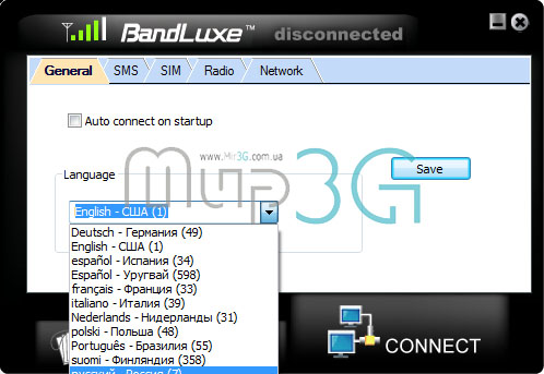Настройка русского языка BandLuxe C120
