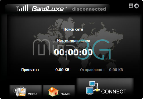 Интерфейс программы-драйвер BandLuxe C120