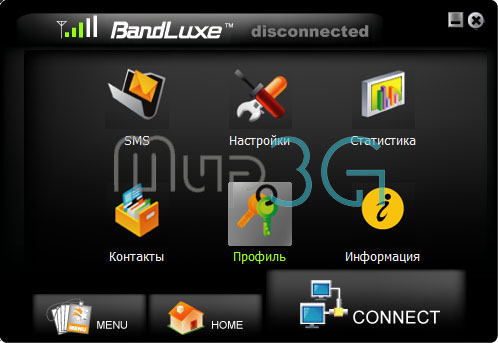Настройка профиля Utel BandLuxe C120