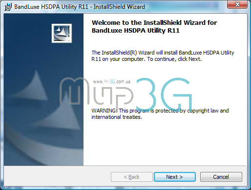 Установка программы-драйвер модема BandLuxe C120