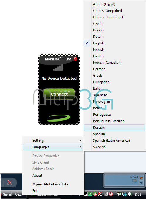 Выбор русского языка Novatel MC990D
