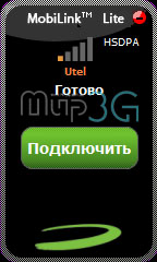 Подключение к Итернету Novatel MC990D