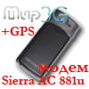 Драйвер для модема Sierra AirCard 881u