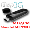 Драйвер для модема Novatel MC990D