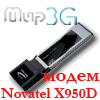 Настройка модема Novatel X950D