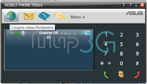 Интерфейс программы-драйвер Asus T500