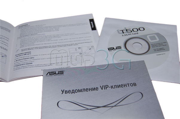 Программное обеспечение и инструкции Asus T500 Программное обеспечение и инструкции Asus T500