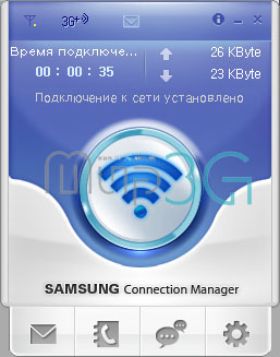 Интерфейс программы Connection Manager