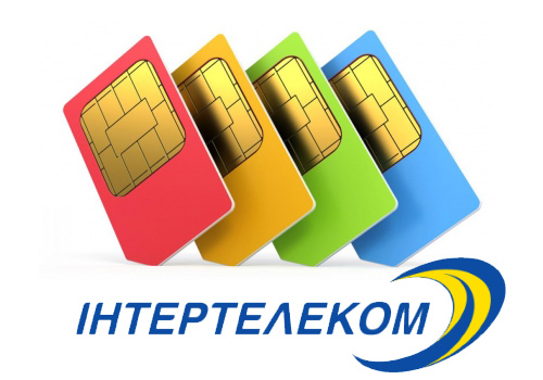 Оператор интертелеком