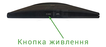 4G Wifi роутер Huawei B525 - кнопка включення