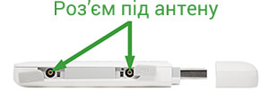 Huawei 3372 виходи під антени Huawei 3372