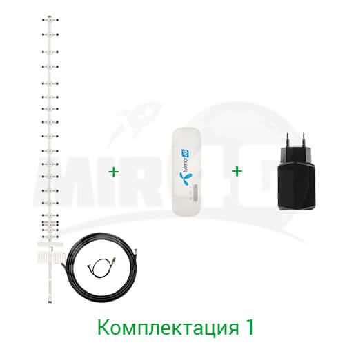 Комплект 4G 3G Интернета- компелект