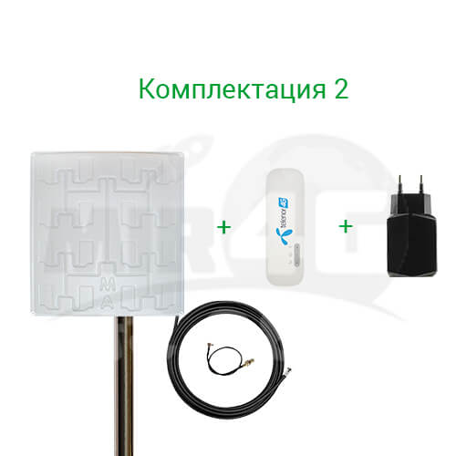 Комплект 4G 3G Интернета- компелектация