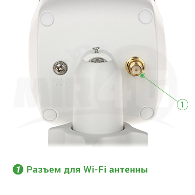 Hikvision DS-2CD2021G1-IDW1 - подключение Wi-Fi антенны