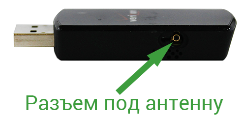Novatel U760 - антенна